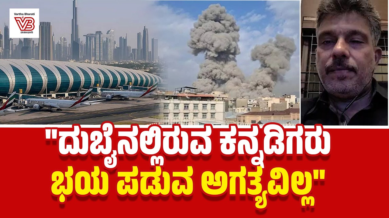 ಹೋಟೆಲ್ ನಲ್ಲಿರುವವರಿಗೆ ಊಟ, ವಸತಿ ವ್ಯವಸ್ಥೆ ಸರ್ಕಾರ ಮಾಡಿದೆ: ವಕ್ವಾಡಿ ಪ್ರವೀಣ್ ಕುಮಾರ್ ಶೆಟ್ಟಿ