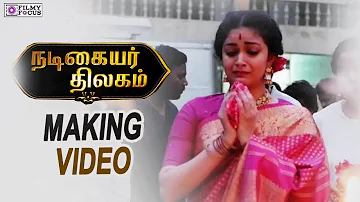 NadigaiyarThilagam Making Video | Keerthy Suresh, Dulquer Saalman, Samantha, Vijay Devarakonda