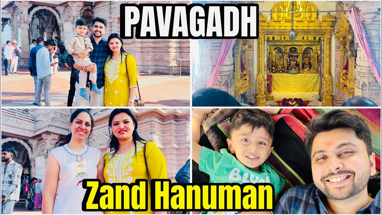 Mahakali Temple Pavagadh | Zand Hanuman Temple | One Trip In Vadodara 