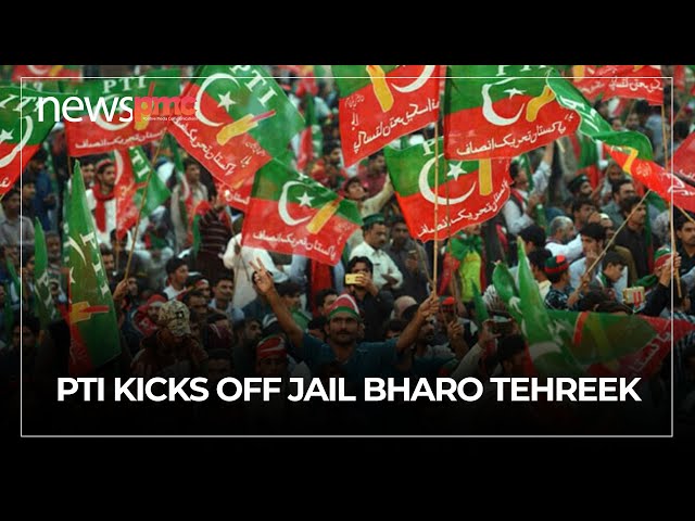 PTI kicks off jail bharo tehreek