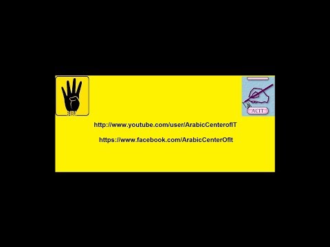 لغة الجافا 20 : استعمال اكثر من كلاس