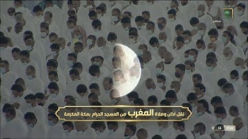 تلاوة إبداعية من سورتي يونس والأحزاب صلاة المغرب للشيخ #ياسر_الدوسري الخميس 6 ربيع الآخر 1443