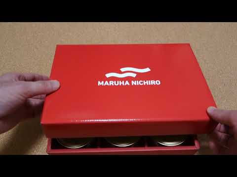 マルハニチロ株主優待品