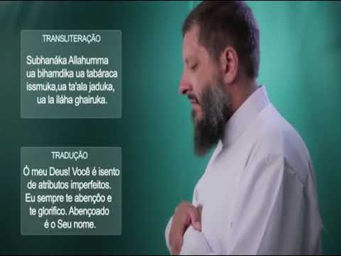 Vídeo: Como Fazer Namaz Para Uma Mulher