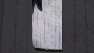 present continuous tense  preparation
