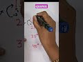 Square Trick #ytshorts #yutubeshorts #shorts #shortsfeed #maths #squareroot #easylearning