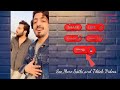 Fahad zyb satti latest tik toktik tok  tik tok funny funny tik tok pindi boys