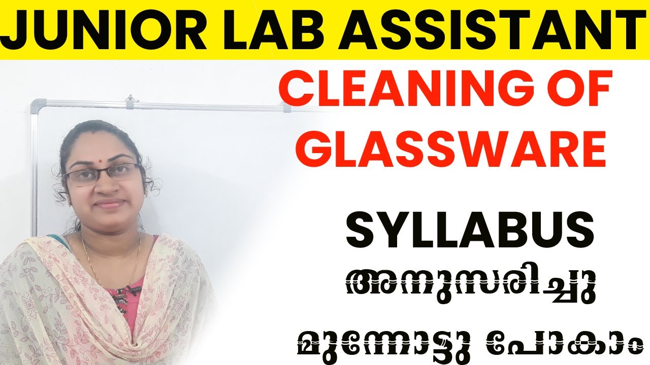 Cleaning of glassware in laboratory|junior lab assistant mlt syllabus based class|