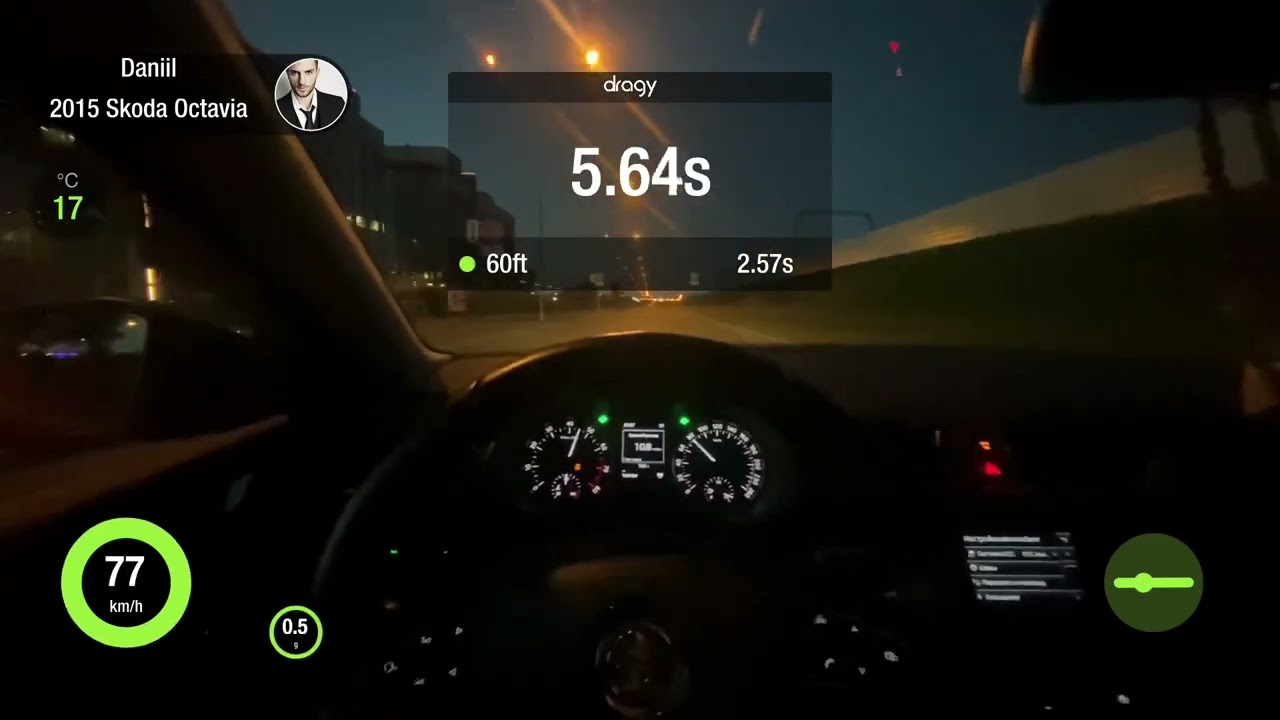 Octavia 2015 1.8 180 DSG 0-100 acceleration (разгон)