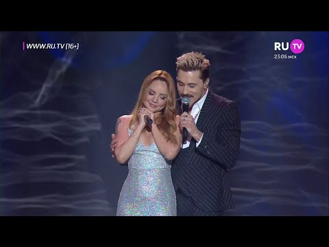 МакSим & Дима Билан - Знаешь ли ты / MakSim & Dima Bilan - Znaesh li ty  (live version)
