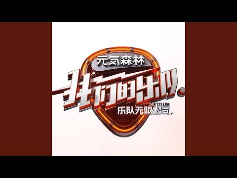 都選C (Live)