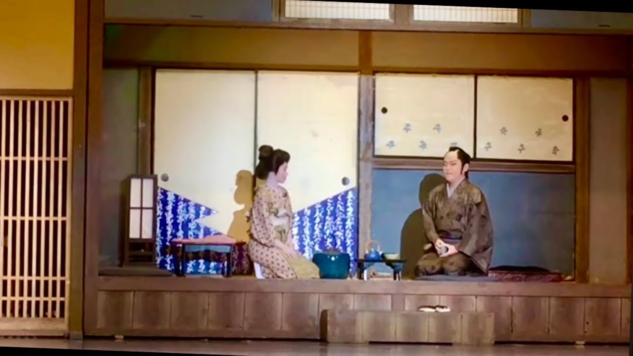 【大衆演劇】お芝居  劇団炎舞 橘炎鷹 劇団神楽 雅舞子