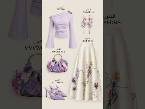 # #شي_إن #اكسبلور #shein #تنسيقات #تنسيقاتكم