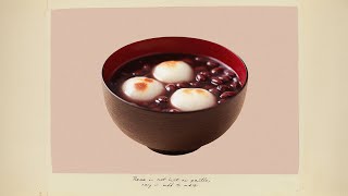 Oshiruko. screenshot 4