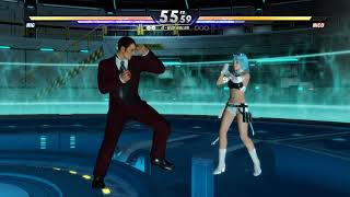 12 Jager Rig - Bboy Dragon Honokanico