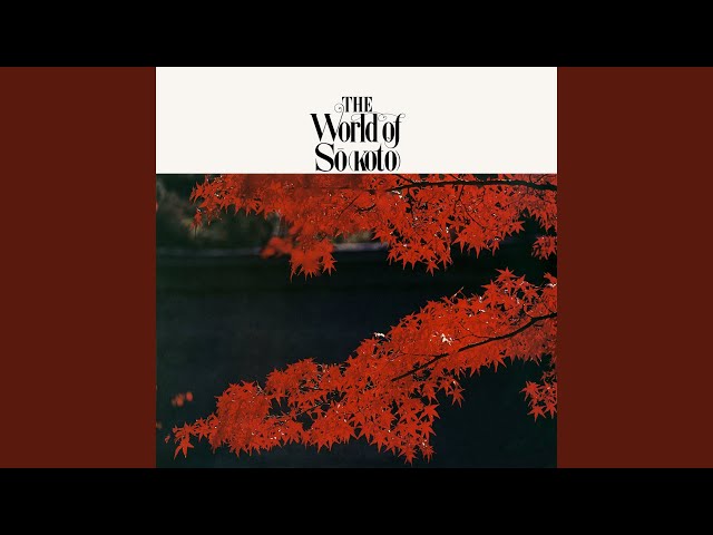 さくらさくら - YouTube