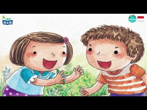 中文字幕-兒童專區-在菜園裡玩遊戲