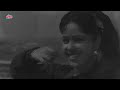 देव आनन्द और शकीला का क्लासिक सॉन्ग : O Leke Pehla Pehla Pyaar (HD) Asha Bhosle, Mohd. Rafi | C.I.D Mp3 Song