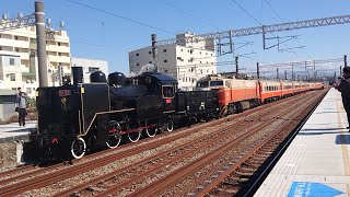 5816次CK124蒸機專列(加掛1A車廂)追分進站