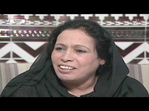 مسلسل العولمة الحلقة الثالثة عشر