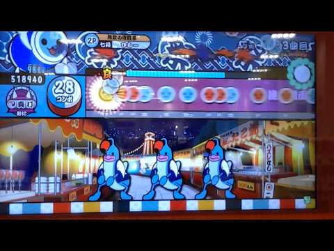 太鼓の達人成仏２０００