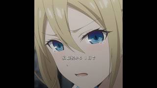 早坂は失恋しました。 #kaguyasama #anime #tvshow #shorts #youtubeshorts