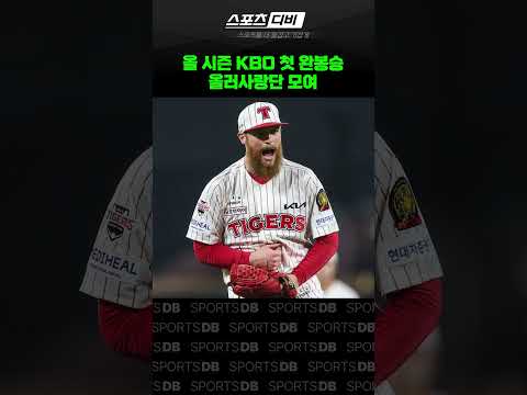 올러야 니땜시 살어야