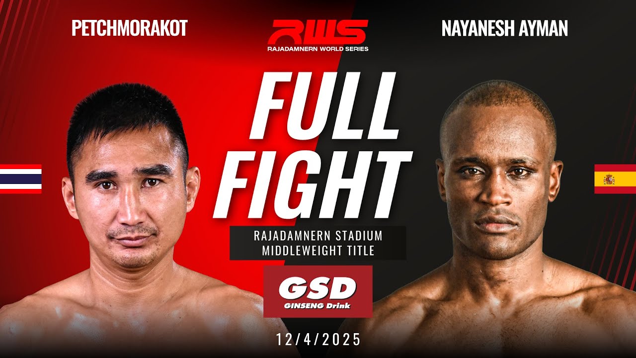 Полная версия боя l Петчморакот vs. Наянеш Айман l Петчморакот vs. Наянеш Айман l RWS