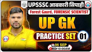 UPSSSC UP GK Classes 2026 | All UPSSSC Exams के लिए Complete UP GK Revision | UP GK Special Class 01 screenshot 1