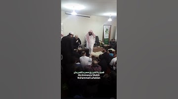 محمد اللحيدان تلاوة خاشعة #دويتو #الرحمن #اكسبلور #القرآن_الكريم #لايك #تيك_توك #ستوريات #ترند
