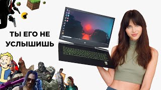 HP Pavilion Gaming 17: хорошо быть тихоней