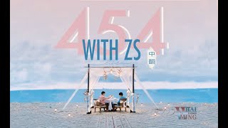 [CHN+ENG Sub]20200329 ZeeSaint's Ig Live for 454day #ZaintSee