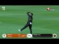LIVE | NT Strike vs HH Kingsmen Academy | 10th Match | Top End T20 Series | T Sports