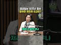 중앙일보 60주년 기념, 가장 기억에 남는 행사 TOP 5 🎉