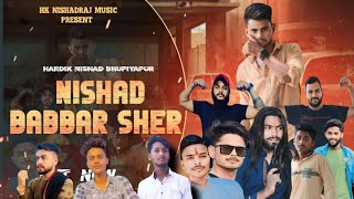 नषद बबबर शर Full Song Out Nownew Song2023Hardik Nishad