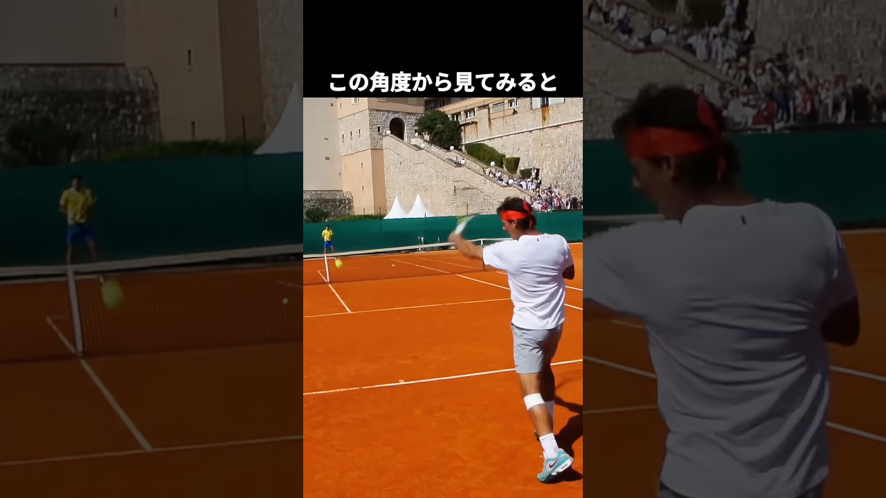 土魔神 ナダルのスーパープレー集