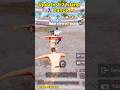 Pubg New Update 3.2 Island Funny Dance 🤣 #shorts