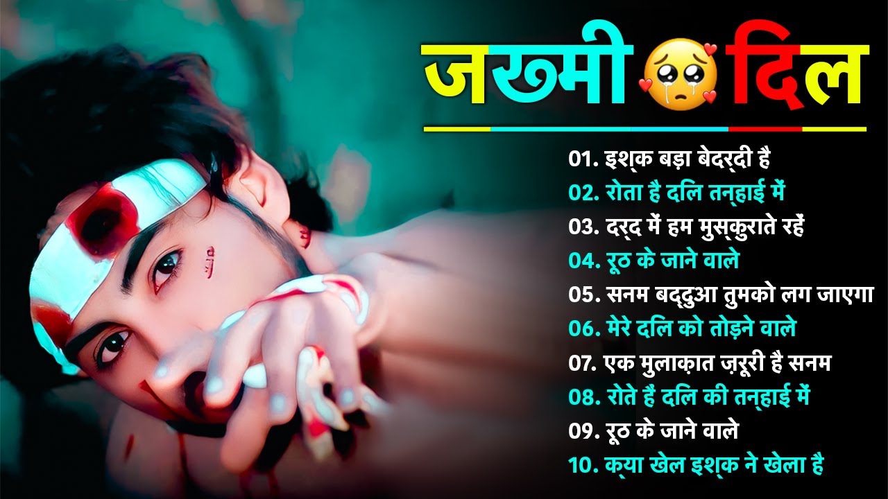 Ishq Bada Bedardi Hai 💔🔥New Sad Bewafai Song 💘😭l Kanchan Yadav | DJ khamosh music | Hindi 2025