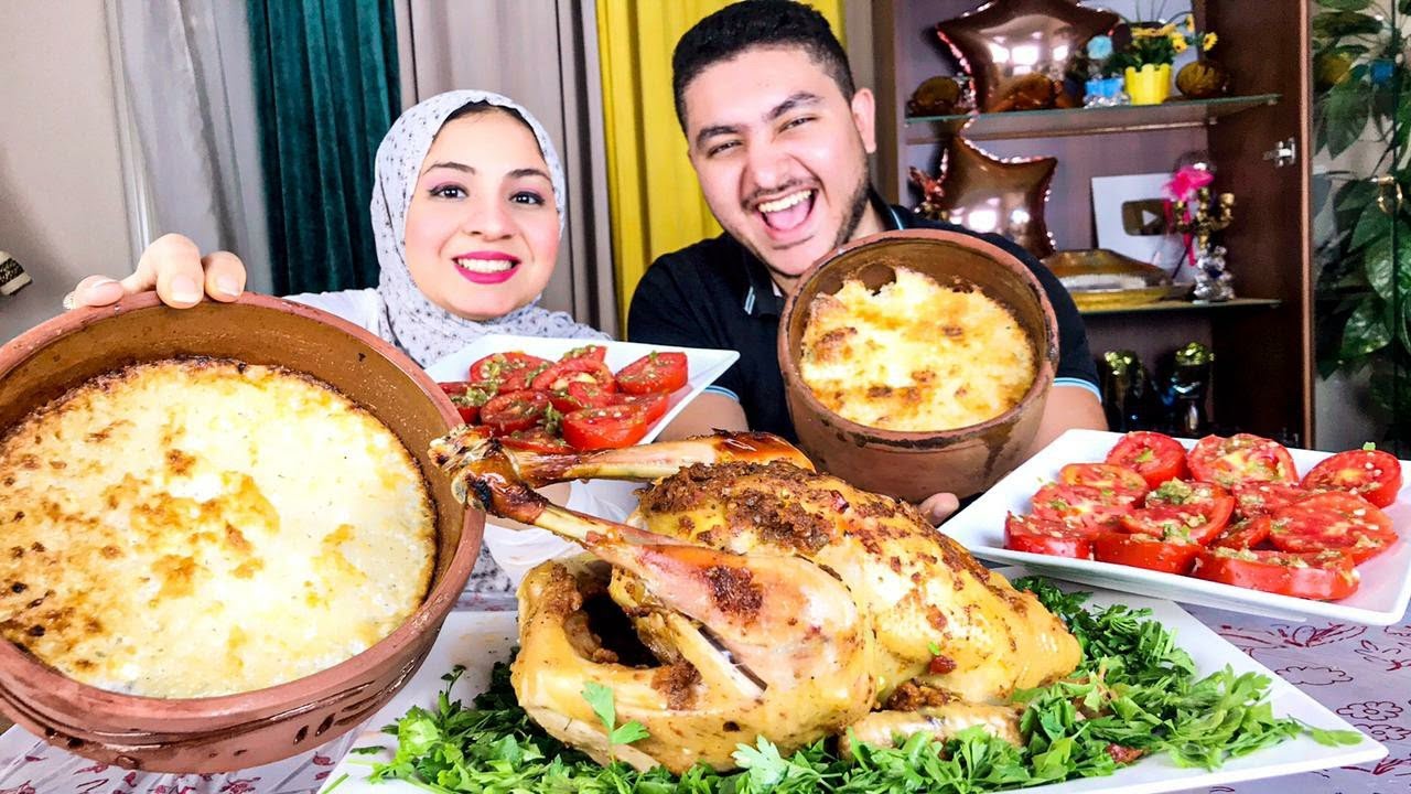 تحدى الرز المعمر 🍲مع الدجاج المشوى🐓 ضد ماما وبابا