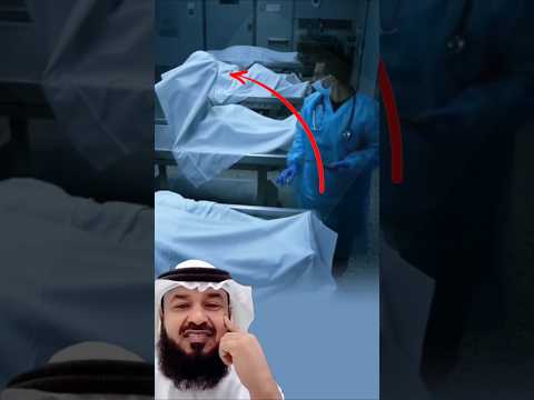 تحرك الجسد الساكن والطبيب تجم د مذهول ا يراقب المشهد اكسبلور لايك اقتباسات  