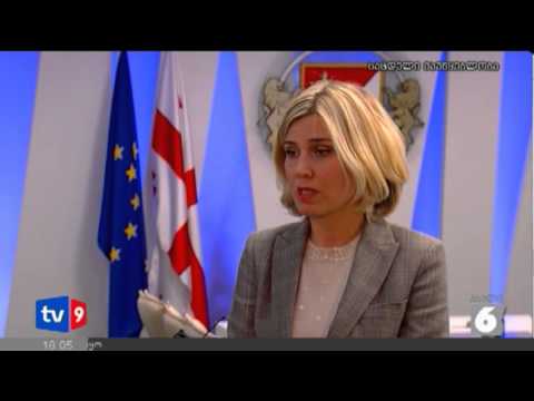 ახალი 6 | ხადურის განცხადება | 15.01.13