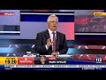 П.Симоненко: Плановая экономика обеспечивает интересы государства - 17.06.2020