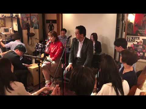 人生の散歩道/2018/05/11/駒込はっぴいえんどサザンセッション会