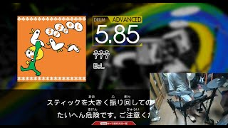 ｢777｣ drum[ADVANCED]【自宅でﾄﾞﾗﾑﾏﾆｱ】