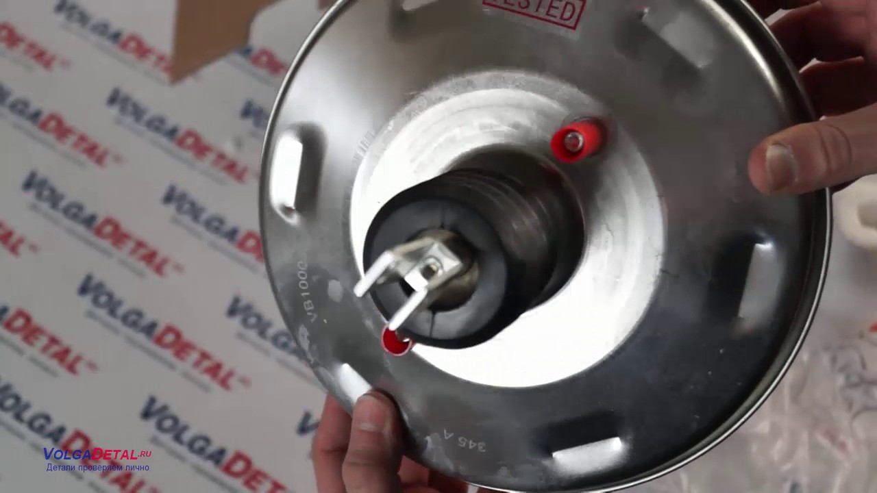 Вакуумный усилитель тормозов FENOX (ВАЗ 2110-2112) - YouTube