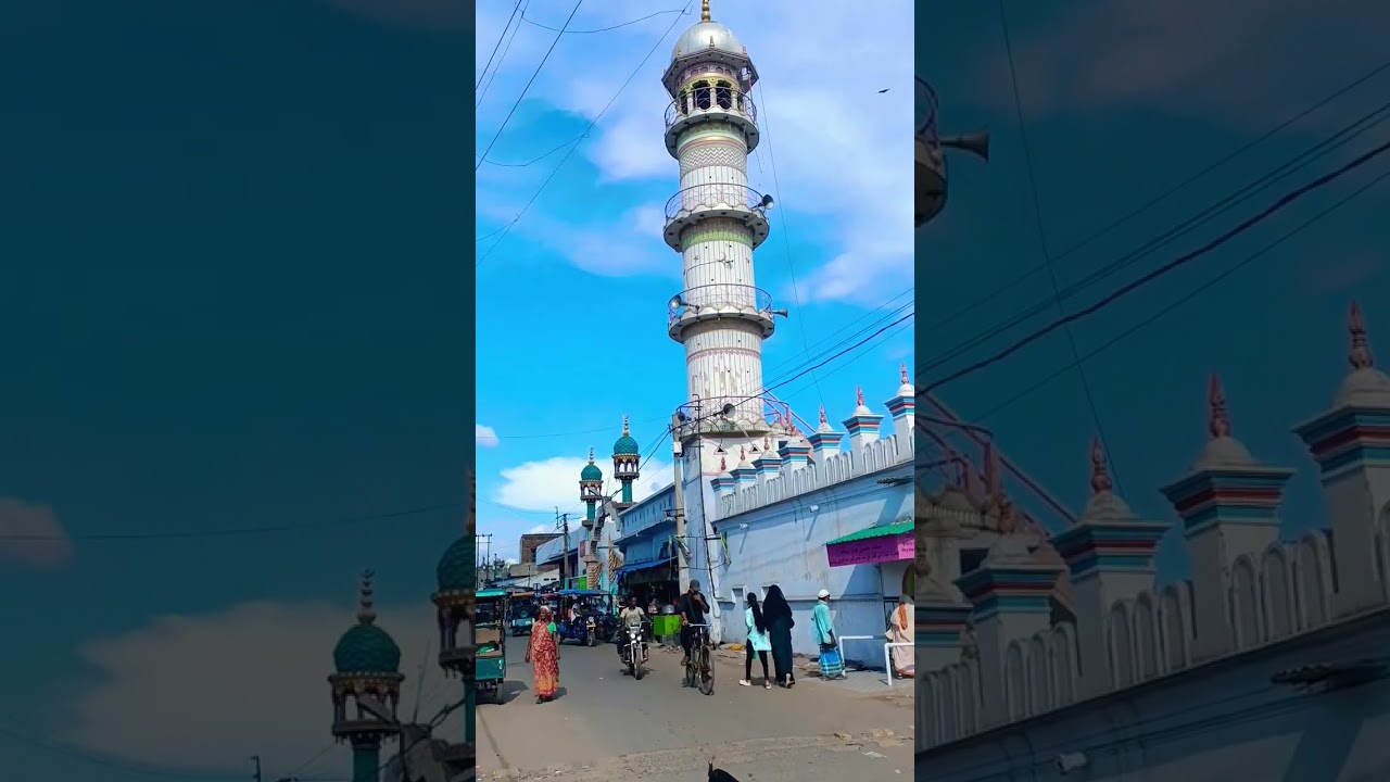 Raniganj mazar sharif 