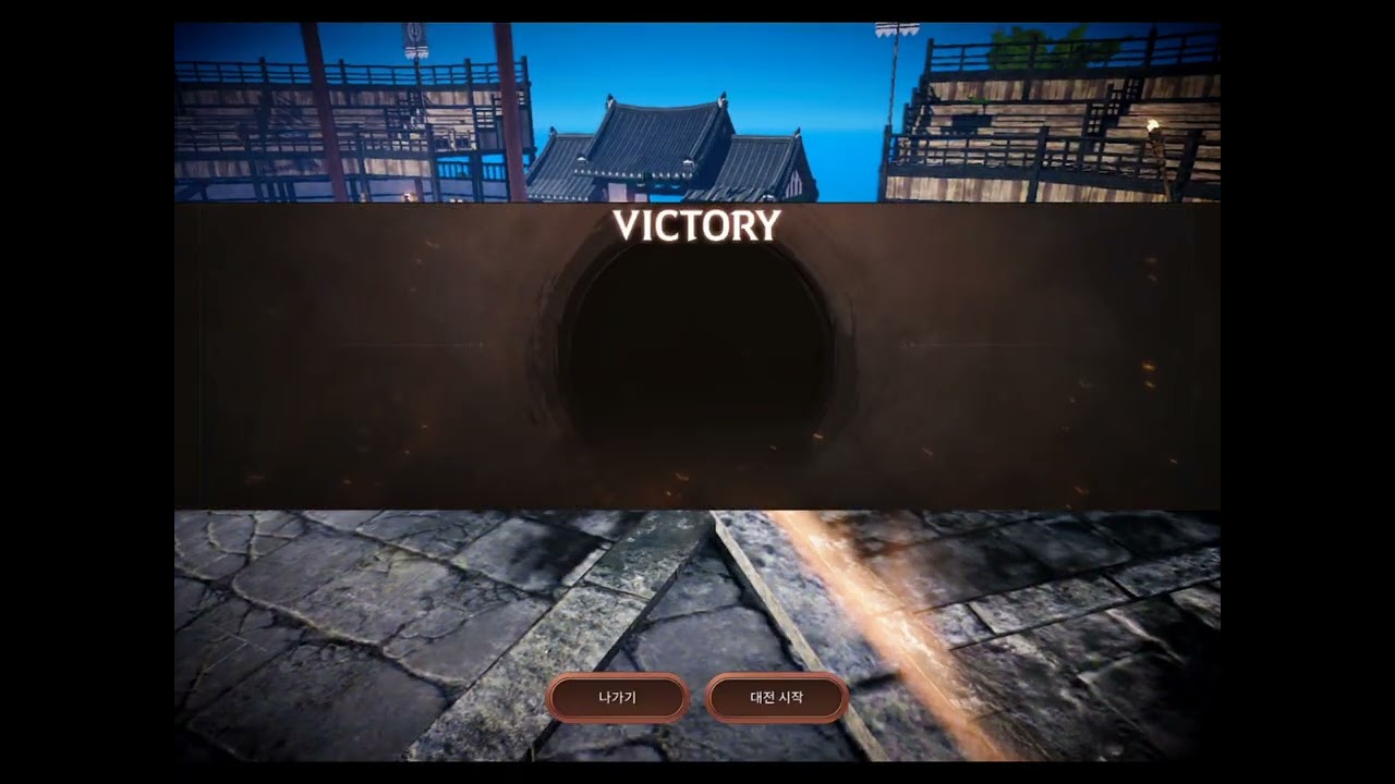 (검사모) 스칼라 최강자전