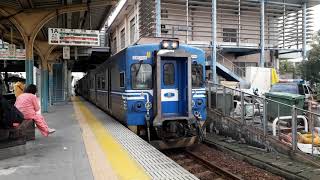 《20200101》2534次區間車(EMU600)竹南離站