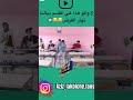 دارو لقيسمنا فوطو كوبي mp3