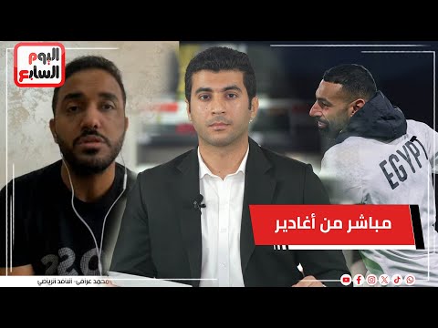 مفاجأت بالجملة في تشكيل المنتخب تحرك دبلوماسي غير متوقع والاستعانة بدروجبا لأسقاط الأفيال